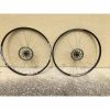 Roues Complètes - 29''